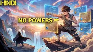 Thumbnail: THE REJECTED STUDENT RETURNS OVERPOWERED Explained In Hindi YM57 kai Hindi