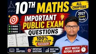 Thumbnail: 10th Maths Important Public Exam Questions 2027 | All Chapters | Tamil Nadu State Board#maths#10th