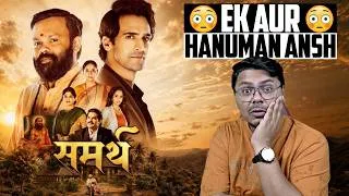 Thumbnail: Sammarth Movie Review | Yogi Bolta Hai