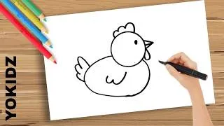 Thumbnail: How To Draw A Chicken