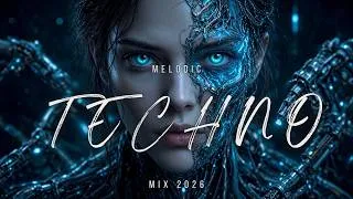Thumbnail: Deep techno mix 2026 | Deep Melodic & futuristic Beats (atmospheric vibes)