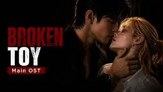 Thumbnail: Broken Toy | Music from the Broken Toy Series