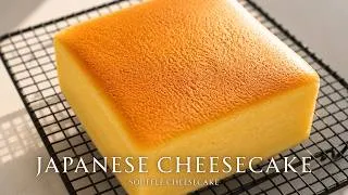 Thumbnail: This Soft Japanese Soufflé Cheesecake Made the Afternoon Better