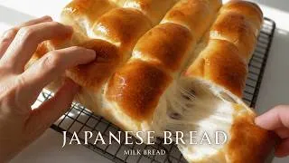 Thumbnail: This Japanese Pull-Apart Bread Only Needs 5 Minutes of Kneading on a Rainy Day