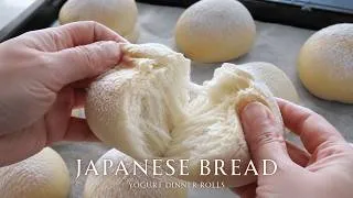 Thumbnail: This Soft Japanese Yogurt Bread Only Needs 5 Minutes of Kneading | A Quiet Morning in July