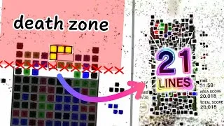 Thumbnail: World's First Lockout Kirbtris