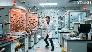 Thumbnail: 🚨🐝 LAB BREACH! A Killer Bee Swarm Has Escaped!| The Bloodthirsty Bees | YOUKU MONSTER MOVIE