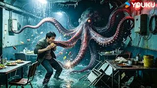 Thumbnail: 🐙😱 A Perfect Beach Wedding Suddenly Descended Into Chaos!| Sea Monster | YOUKU MONSTER MOVIE