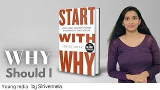 Thumbnail: Why should I | Start with WHY book summary | Sirivennela | Young India