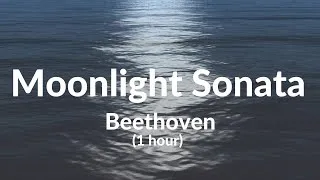 Thumbnail: Moonlight Sonata - Beethoven Relaxing Piano Music for Focus, Studying and Reading