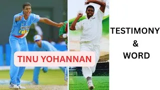 Thumbnail: Tinu Yohannan Testimony [ Former Indian Cricketer ]