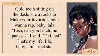 Thumbnail: LISA - ROCKSTAR (Lyrics)