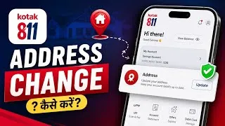 Thumbnail: Kotak 811 me address kaise change kare | how to change address in kotak mahindra bank online  