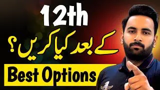 Thumbnail: After 12th Class : High Scope Fields : Save Your 4 Years : Sir Usama : Youth Academy