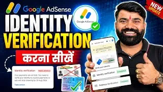 Thumbnail: Adsense Identity Verification Kaise Kare 2026 | Google AdSense Identity Verification Kaise Kare