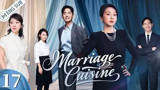 Thumbnail: 【ENG SUB】Marriage Cuisine EP17🩵A Career Queen Marries a Cold Professor & Finds True Love #cdrama