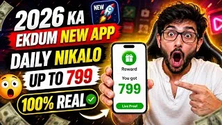 Thumbnail: Paisa kamane wala app 2026 | NEW UPI MONEY EARNING APP | New Earning App Today