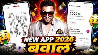 Thumbnail: New Earning App Without Investment | Online Game Earn Money | How to Earn Money Without Investment