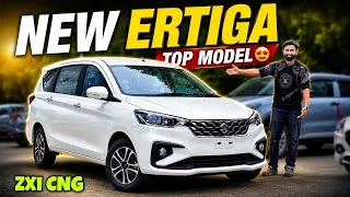 Thumbnail: New Ertiga ZXi CNG Review😍| 2026 Ertiga CNG Top Model Review 