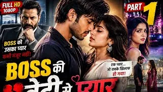 Thumbnail: Kaisi Teri Dillagi | Azadi Protest | Jantar mantar Movie | Gareeb Ladka vs Powerful Boss | Boss Ki G