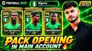 Thumbnail: EPIC NIGERIA 🇳🇬 PACK OPENING IN MAIN ACCOUNT🔥| NEW JAY JAY OKOCHA + KANU + BABANGIDA| EFOOTBALL 2027