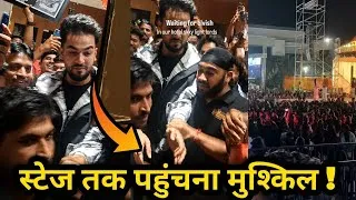 Thumbnail: Elvish Yadav Mobbed By Fans! Could Not Reach The Stage! 😱 