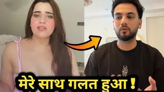 Thumbnail: Chahat Yadav Seeking Help From Elvish Yadav? (Full Story) 