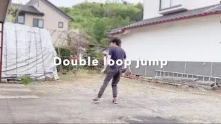 Thumbnail: Off ice figure skating_Jumping training Double loop 10 times in a row