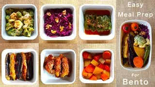 Thumbnail: Healthy Japanese BENTO meal prep 🍱🇯🇵 15minute EASY recipes 💪