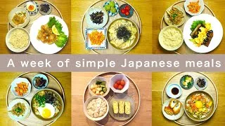 Thumbnail: What I eat in a week alone in Tokyo #4🗼🇯🇵  karaage, salmon cream udon, Japanese pickles, etc,