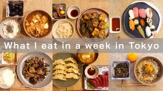 Thumbnail: Tokyo vlog & what I eat in a week 🗼🇯🇵