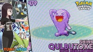 Thumbnail: [🌟479] Qulbutoke chromatique/ shiny Wobbuffet 10 783 re's Parc Safari !