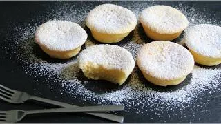 Thumbnail: Japanese Cheesecake Muffins ✨ Soft, Creamy & Irresistible