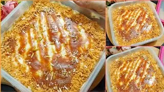 Thumbnail: 10 Minutes Dessert Recipe | Quick & Easy Dessert No Cream | Creamy Caramel Delight Recipe