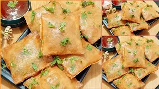 Thumbnail: সম্পূর্ণ ভিন্ন স্বাদে মুচমুচে বিকেলের নাস্তা | Easy Evening Snacks Recipe | Chicken & Potato Snack