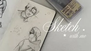 Thumbnail: sketchbook session ⊹ ࣪ ˖ ໒꒱ drawing ni-ki from enhypen