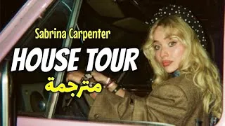 Thumbnail: Sabrina Carpenter - House Tour (Lyrics) مترجمة