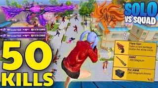 Thumbnail: 50 KILLS! 😱 I AGGRESSIVELY RUSHED MY ENEMIES IN THE NEW SEASON & NEW MODE! 🔥 | PUBG MOBILE