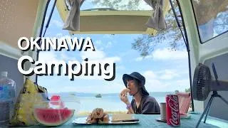 Thumbnail: My First Day Camping in My Tiny Van in Okinawa | JAPAN VLOG
