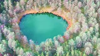 Thumbnail: Labanoras Regional Park / Lithuania aerial