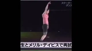 Thumbnail: Yuzuru Hanyu l. I’m good (BETTER VERSION)