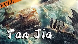 Thumbnail: [MULTI SUB] FULL Movie "Yan Jia" | The righteous slay the heart demon and save the world #YVision
