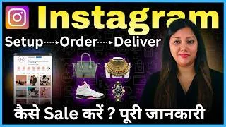 Thumbnail: How to Sell Products on Instagram in 2026 | Instagram Par Product Kaise Sell Kare