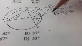 Thumbnail: Solving for Arcs and Inscribed Angles