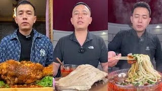 Thumbnail: 【ASMR】 【MUKBANG】 BEST FOOD COMPILATION | CHINESE FOOD | 食べる | 吃播 #咀嚼音