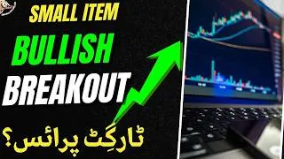 Thumbnail: #psx | STRONG SMALL ITEM | A BULLISH BREAKOUT | WHAT IS THE TRAGET PRICE ? #stockmarket #trending