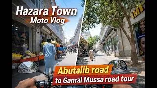 Thumbnail: Quetta hazara Town vlog | Abutalib Road to Ganral mussa Road 
