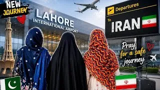 Thumbnail: Iran War Ke Baad Sister Ki iran Wapsi | Lahore Airport Emotional Goodbye|| Zainab Fatima vlogs 