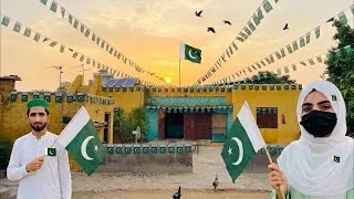 Thumbnail: Independence Day 🇵🇰 14August 🎺 Free Mein Ghar Ko Saja Dea 😍 Hamza Sidhu 