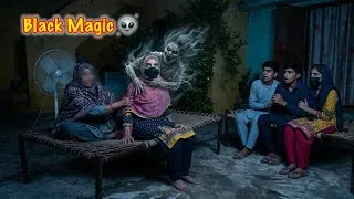 Thumbnail: Black Magic ☠️ Mery Upar 😱 What Happened in midd Night With Me🥺 Sab Ghar Wale Dar Gaye 😨Hamza Sidhu 
